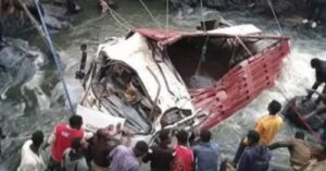 incidente etiopia