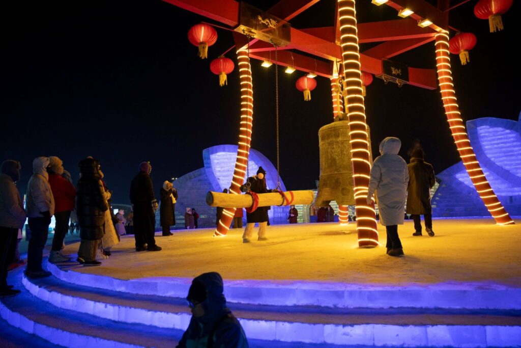 Festival Harbin