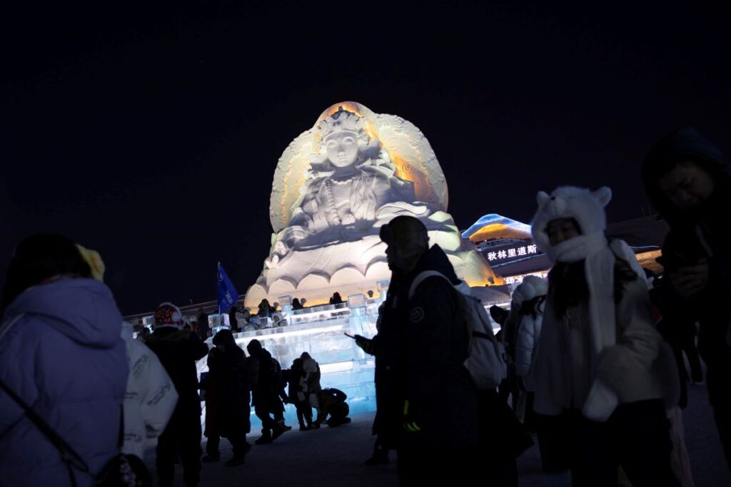 Festival Harbin