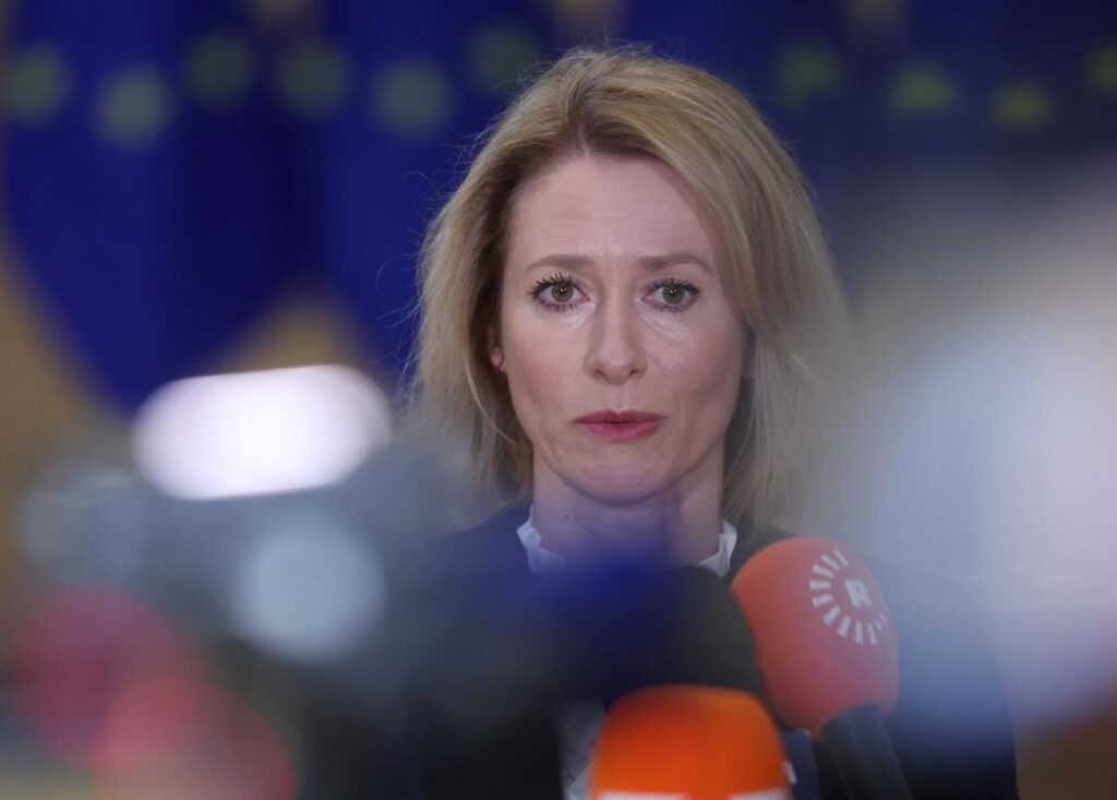 Kaja Kallas