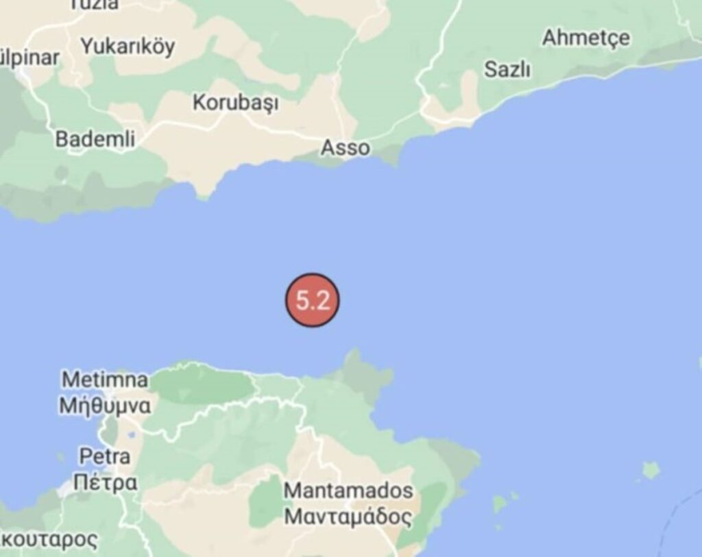 Terremoto Grecia