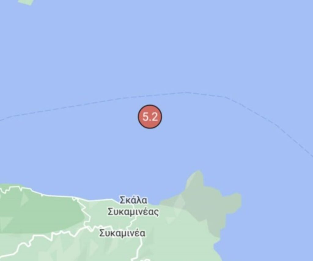 Terremoto Grecia