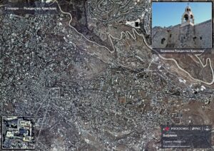 betlemme spazio roscosmos