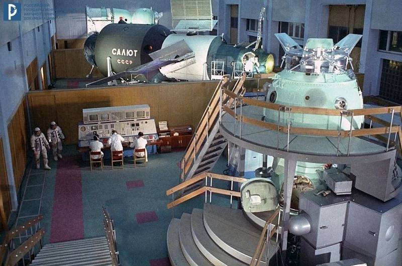 centro addestramento preparazione astronauti russia