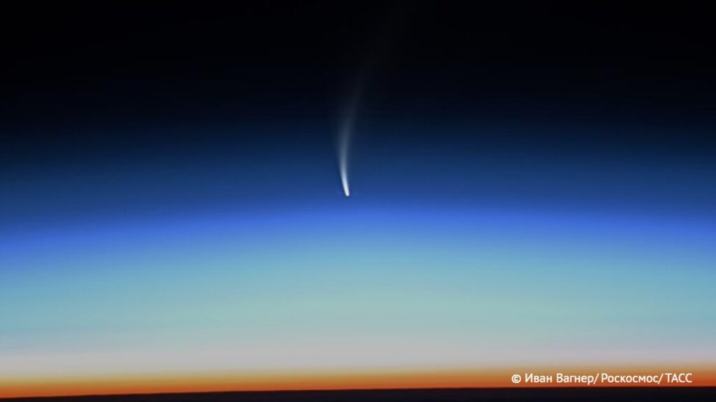 cometa C2024 G3 (ATLAS) iss
