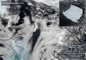 iceberg A23a