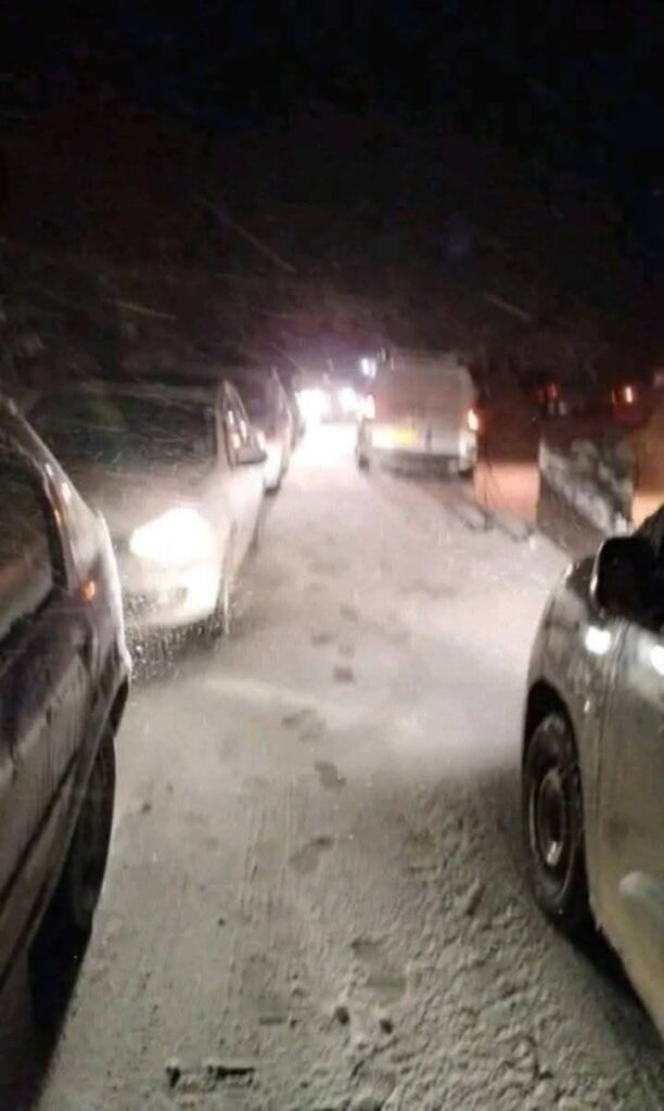 neve algeria