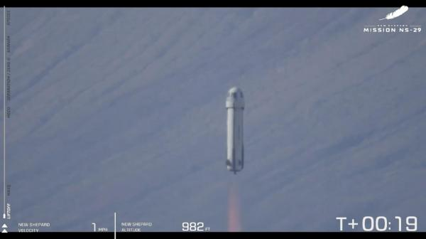lancio blue origin new shepard gravità lunare