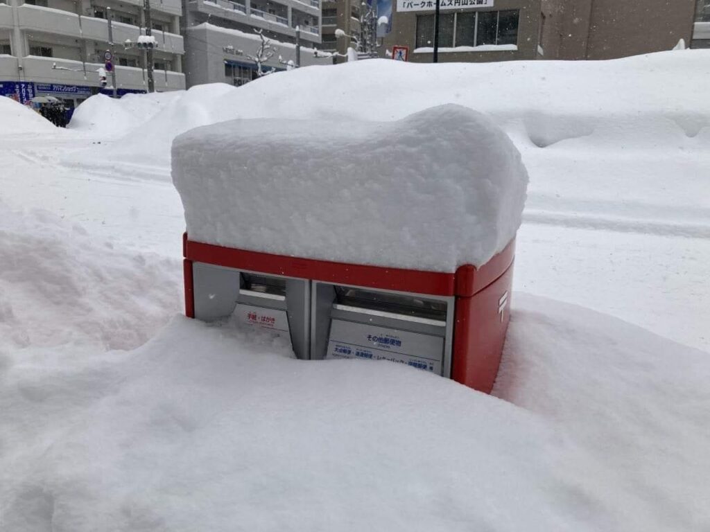 neve Obihiro giappone