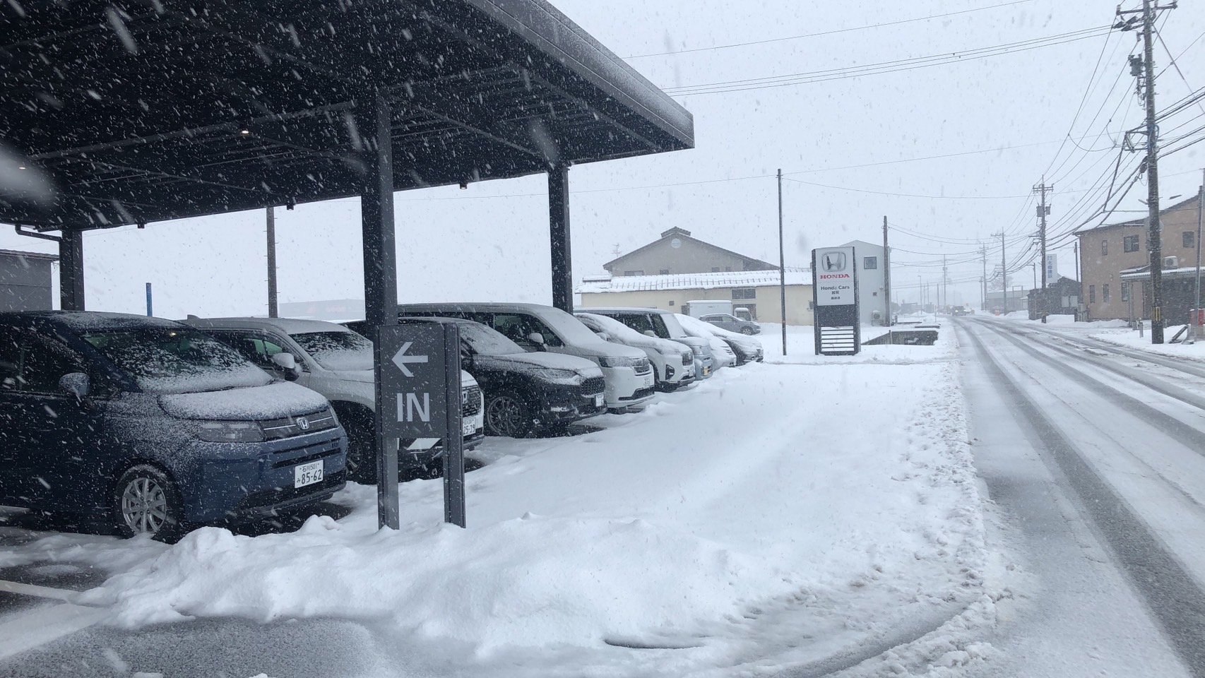 La neve imbianca il Giappone: quasi 5 metri sui Monti Hakkōda, allerta nella prefettura di Ishikawa | FOTO