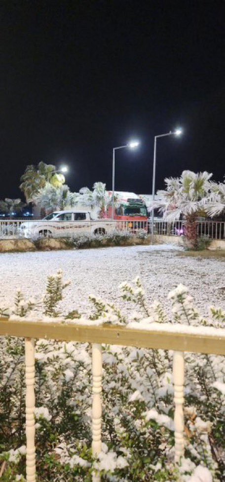neve iraq