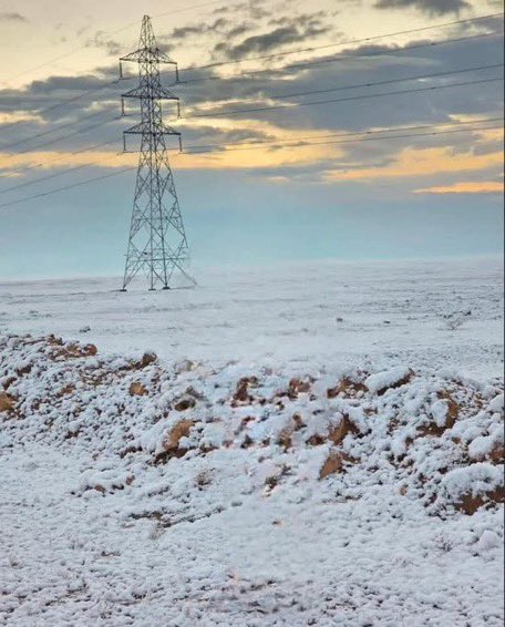 neve iraq