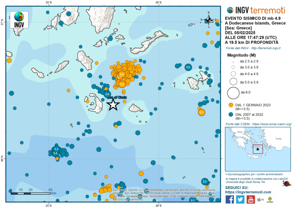 terremoti santorini grecia