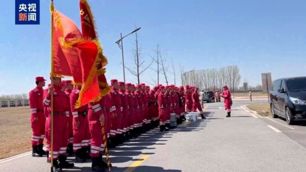Squadra di soccorso internazionale cinese