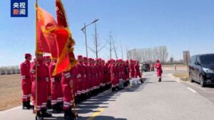Squadra di soccorso internazionale cinese