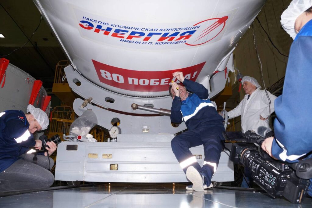 capsula russa Soyuz MS-27