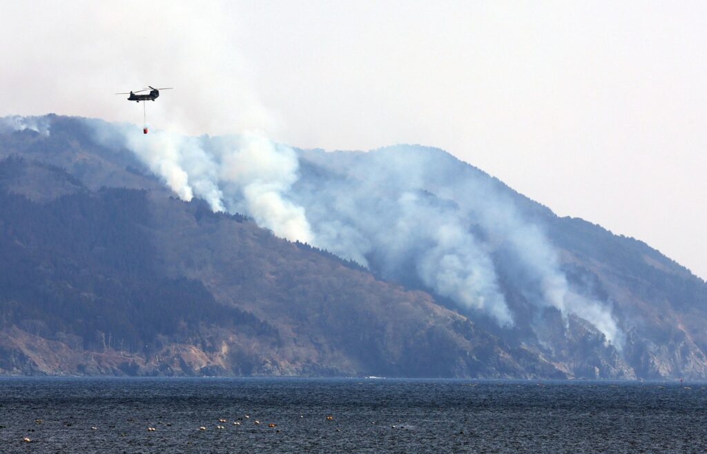 incendi giappone