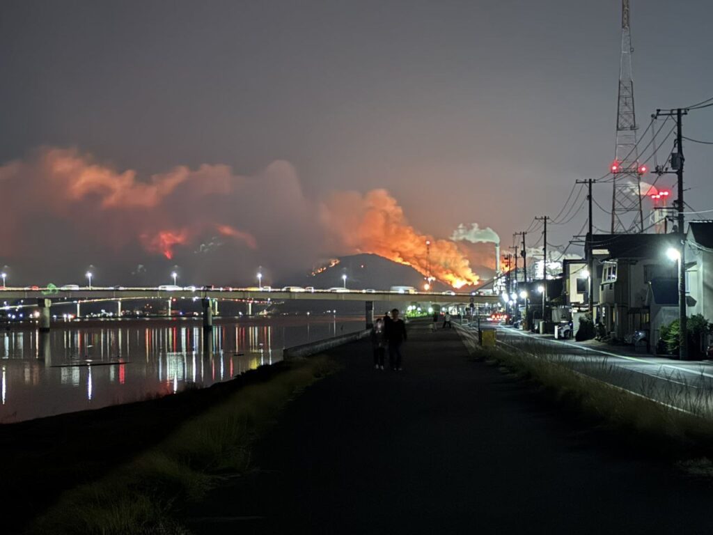 incendi giappone