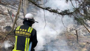 incendio giappone