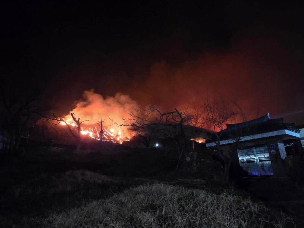 incendio corea sud
