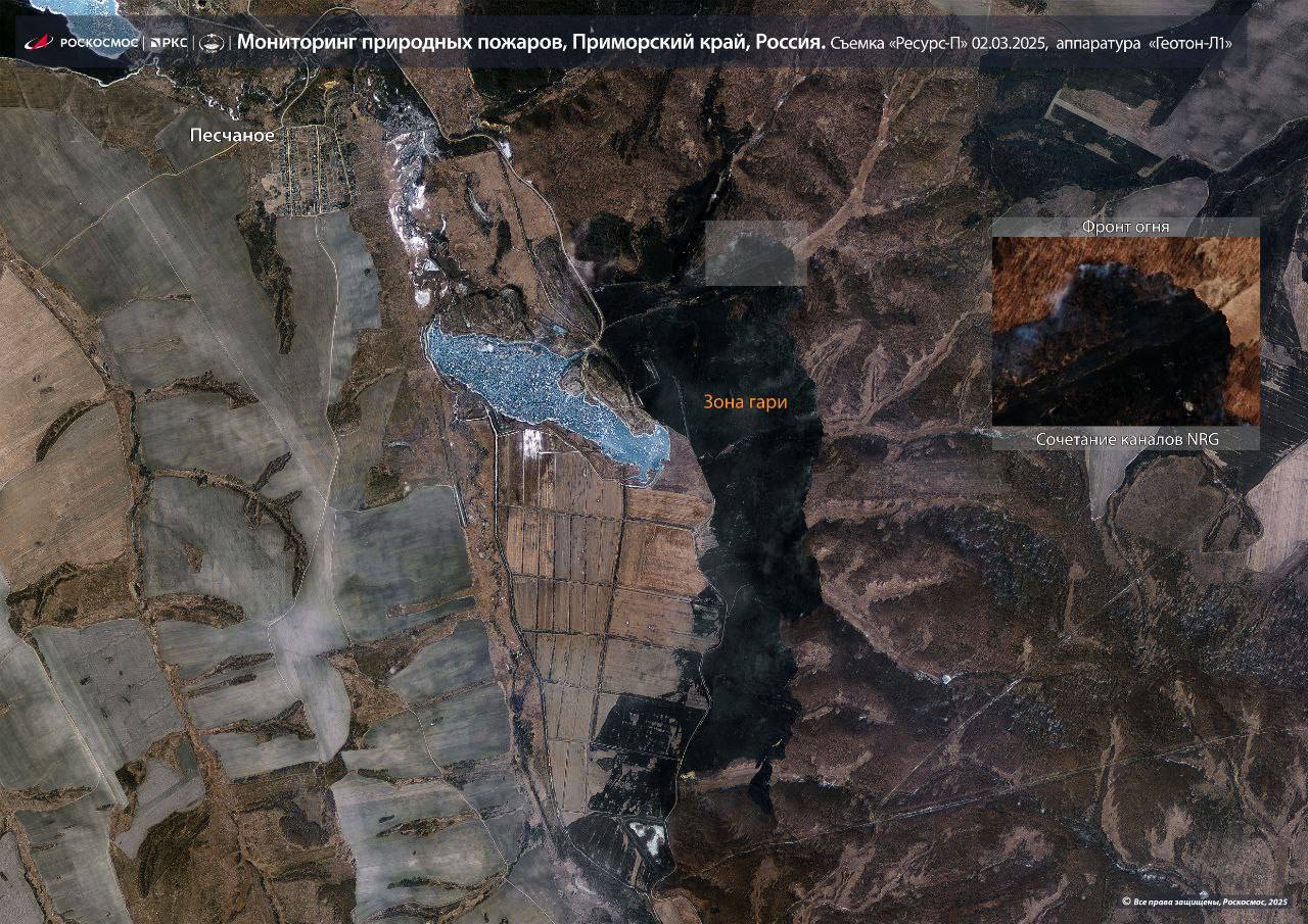 Russia, i satelliti russi monitorano gli incendi nella regione di Primorye