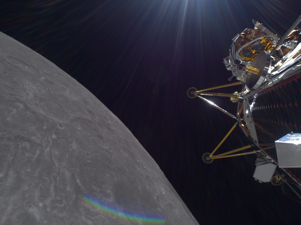 lander athena luna terra