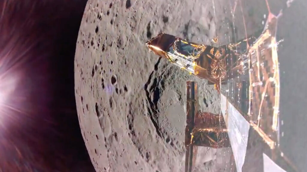 lander luna blue ghost