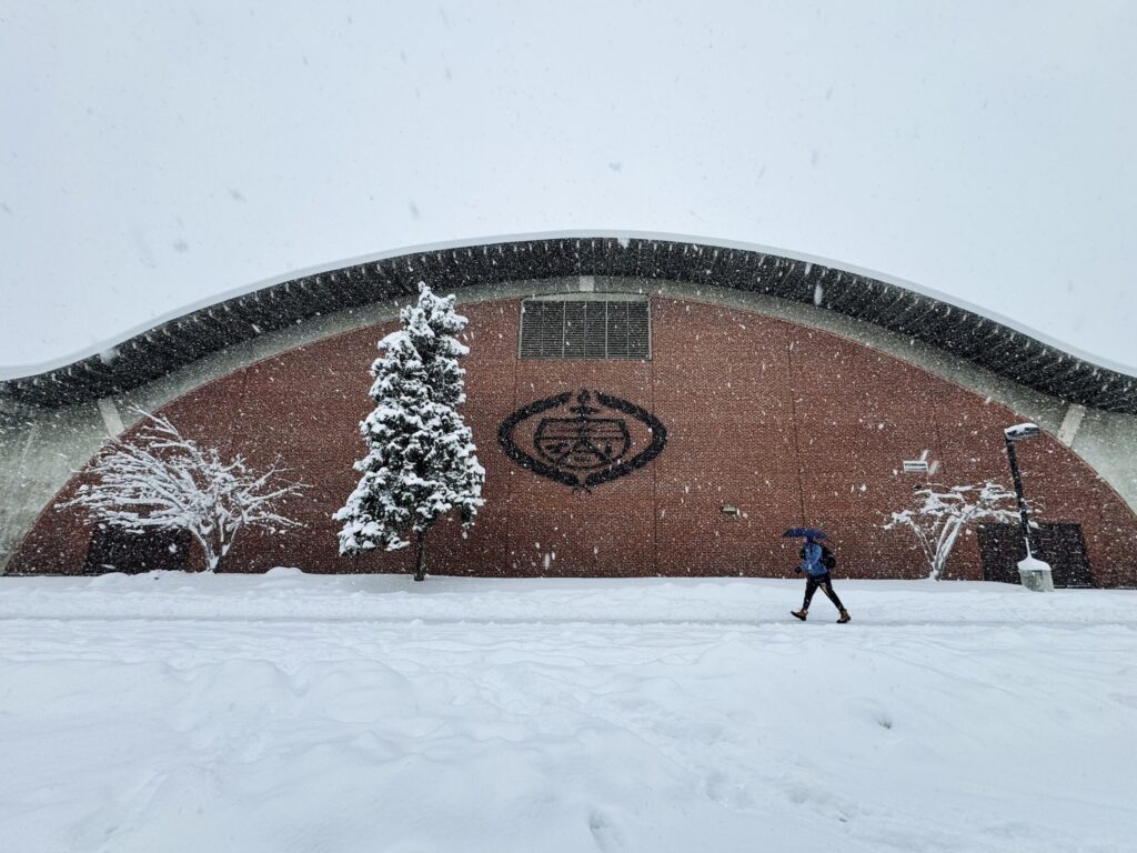 neve arizona flagstaff