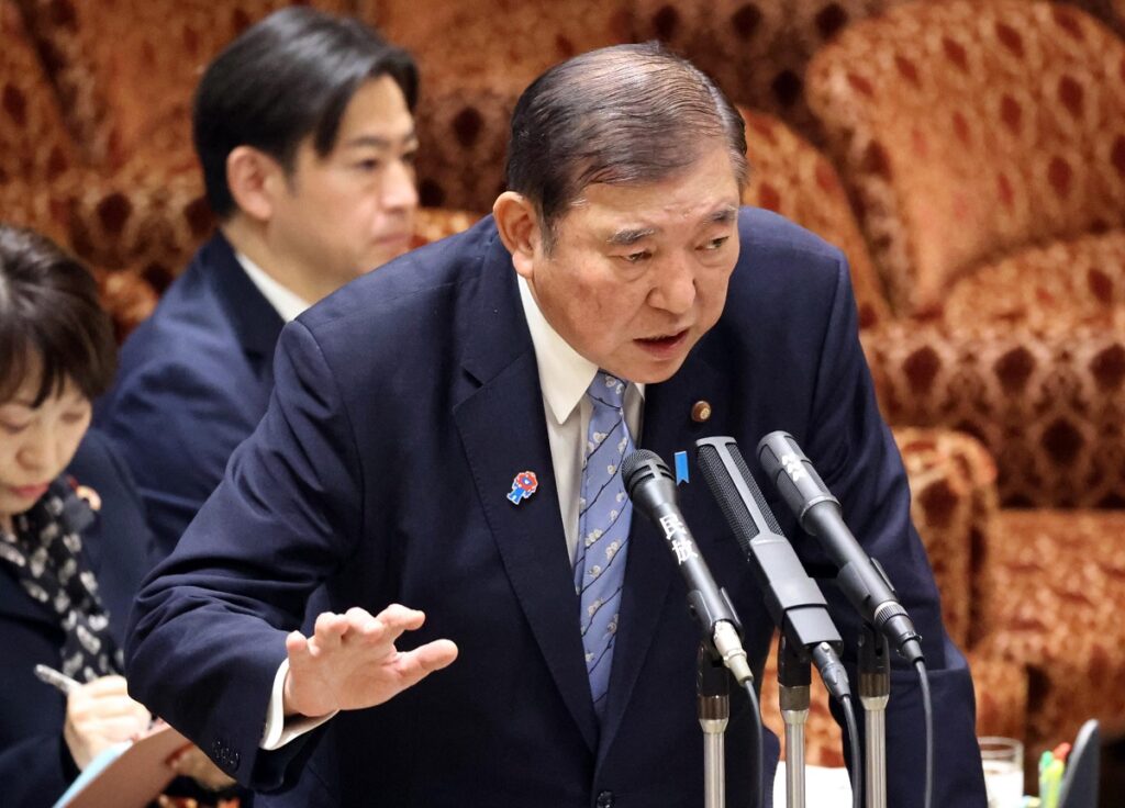 premier giappone Shigeru Ishiba