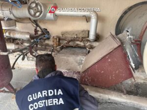 Guardia Costiera