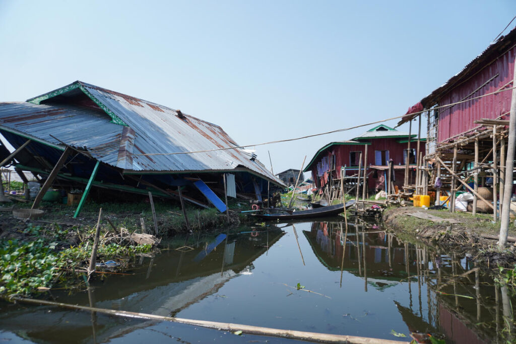 Myanmar