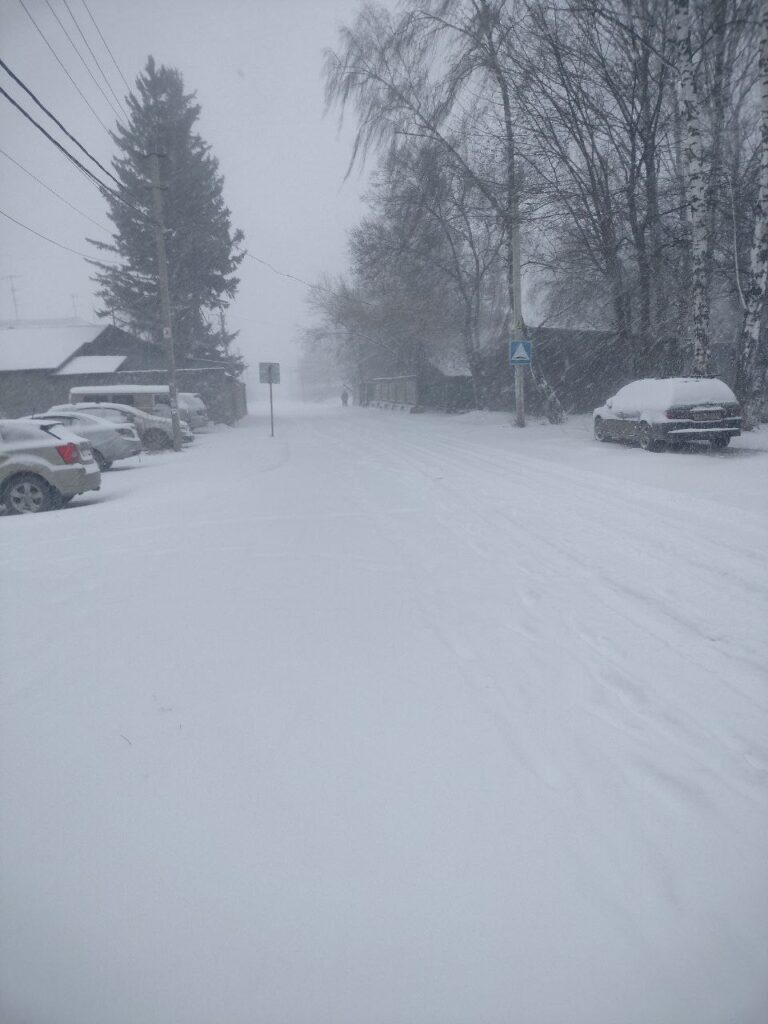 Novosibirsk neve russia