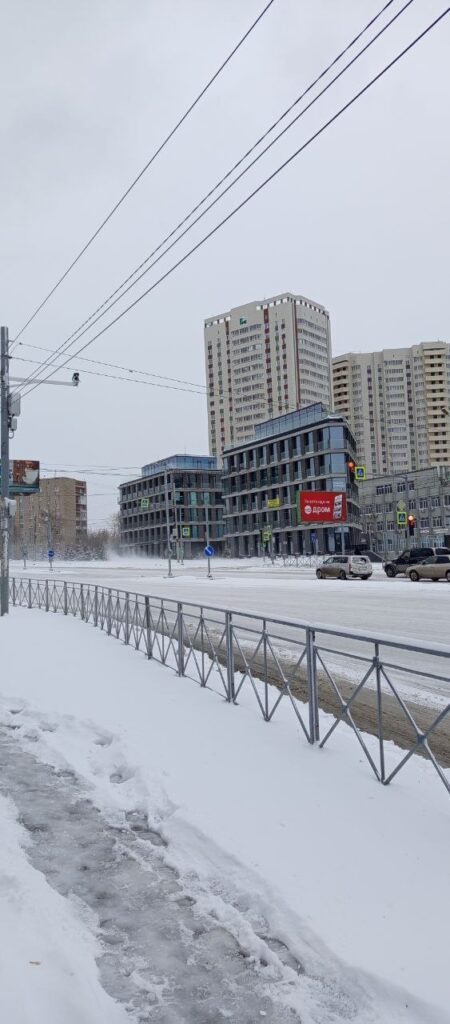 Novosibirsk neve russia