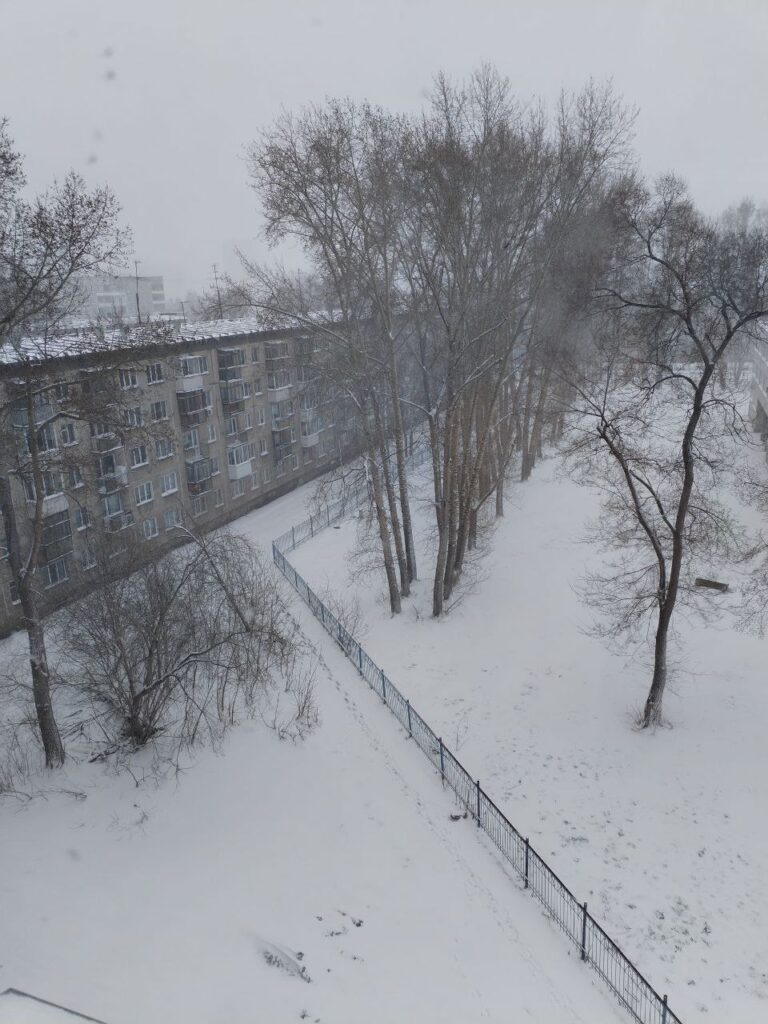 Novosibirsk neve russia