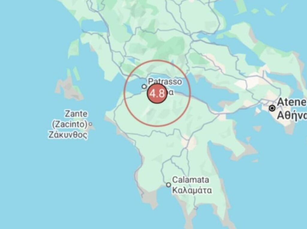 Terremoto Grecia