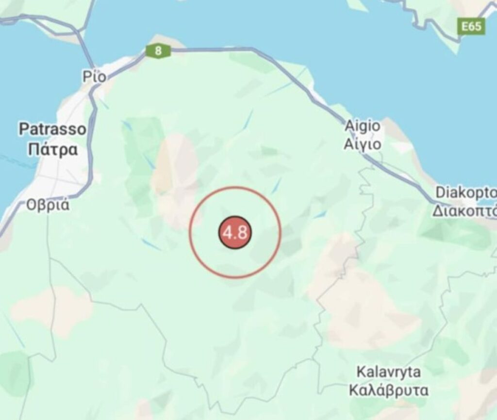 Terremoto Grecia