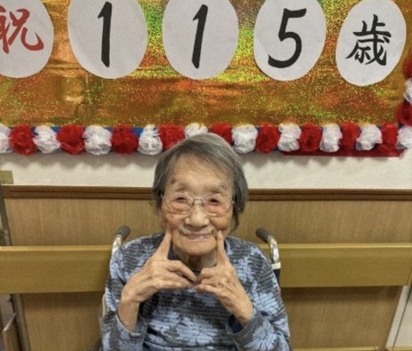 donna più anziana giappone Okagi Hayashi
