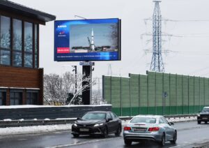 lancio roscosmos