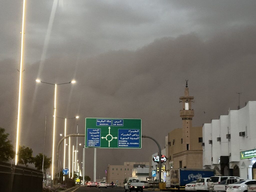 tempesta di sabbia arabia saudita