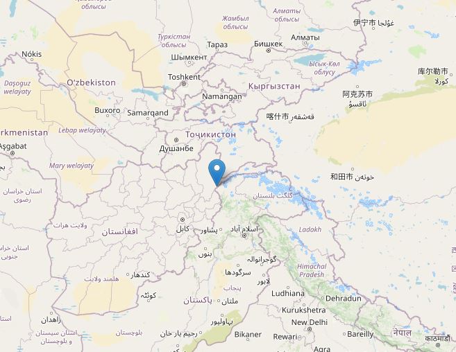 terremoto afghanistan