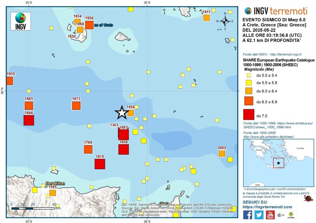 Terremoto Grecia
