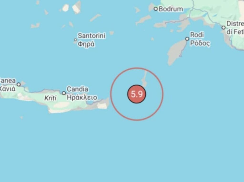 Terremoto Grecia