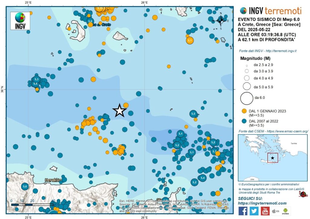 Terremoto Grecia