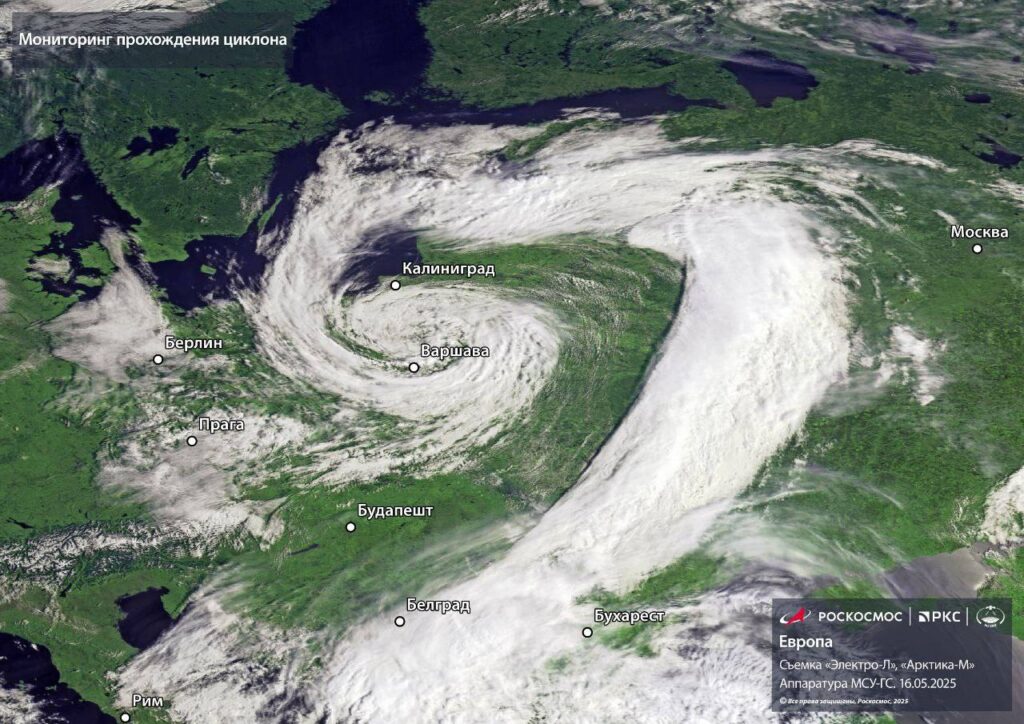 ciclone europa