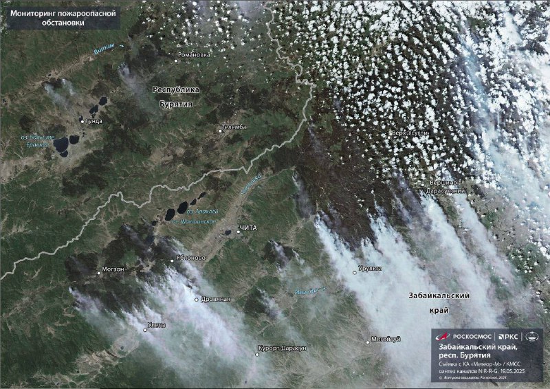 incendi Transbaikalia russia