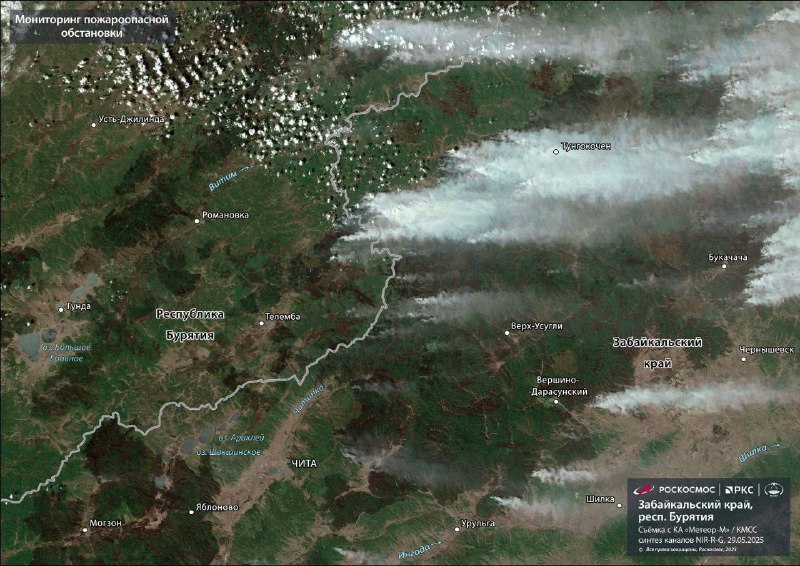 incendi Transbaikalia russia
