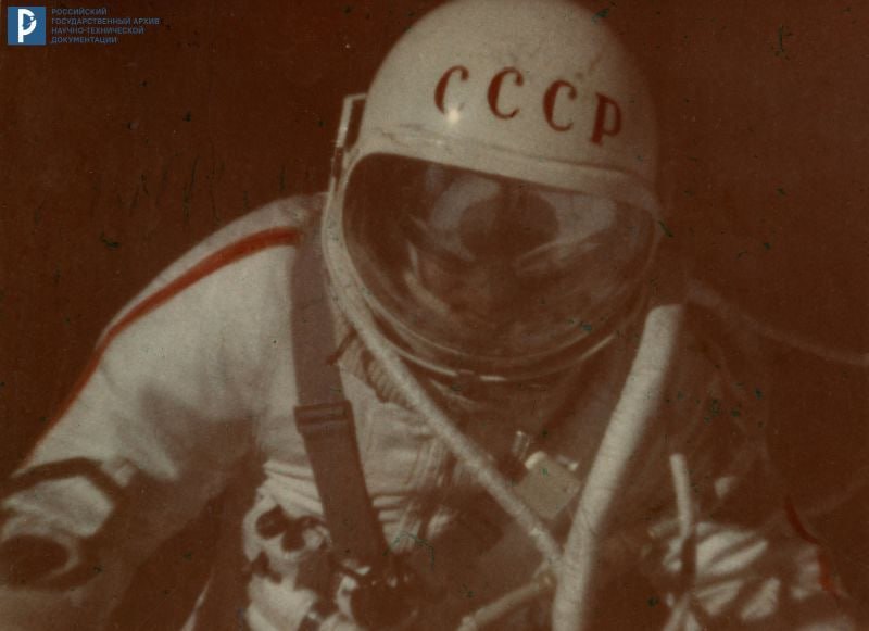 leonov