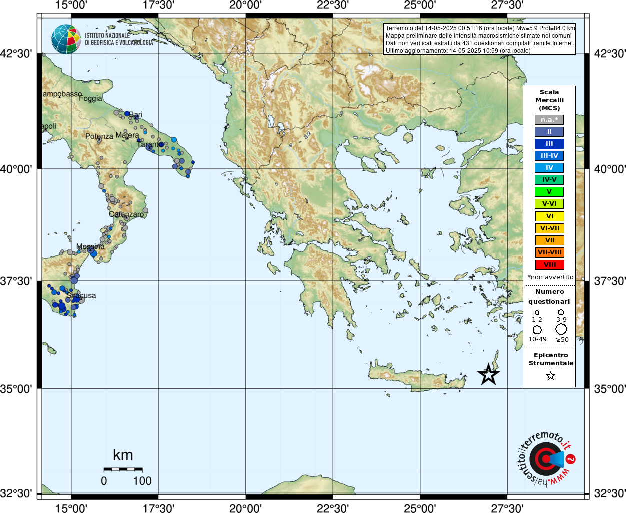 terremoto creta sud italia