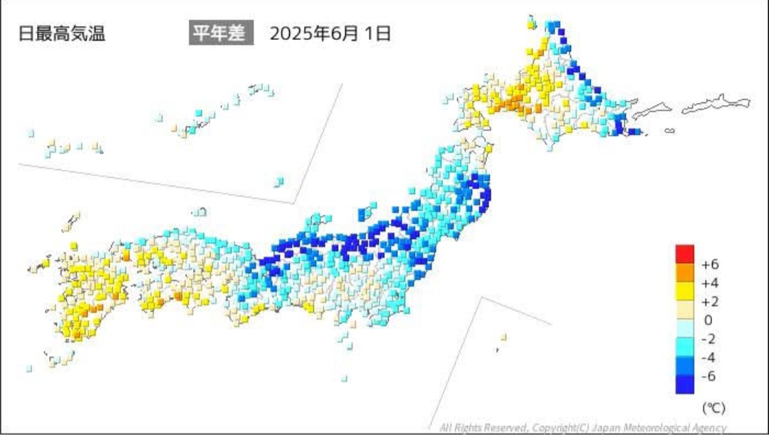 Anomalie temperatura Giappone 