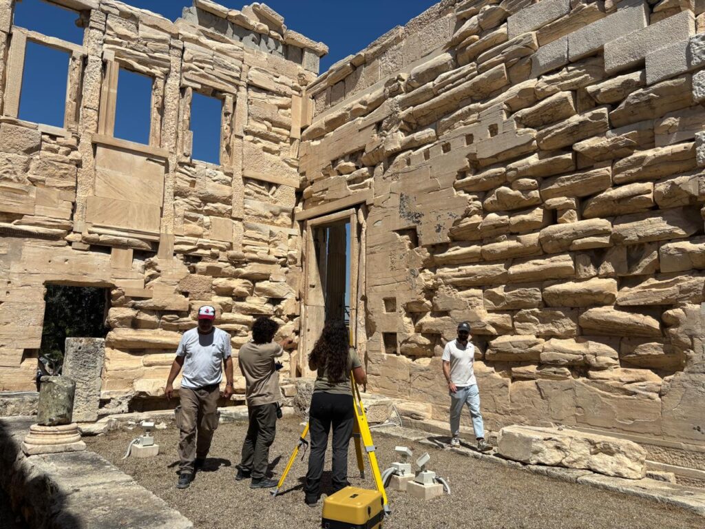 Atene